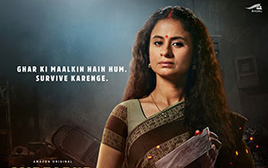 Character poster of Rasika Dugal as Beena Tripathi in `Mirzapur Season 2`